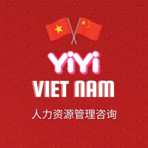 CÔNG TY TNHH TƯ VẤN QUẢN LÝ NHÂN LỰC YIYI VIỆT NAM